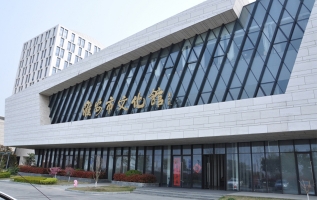 江蘇淮安文化館